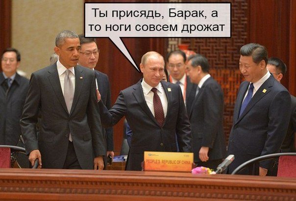 Путин. Лучшие приколы за последнее время