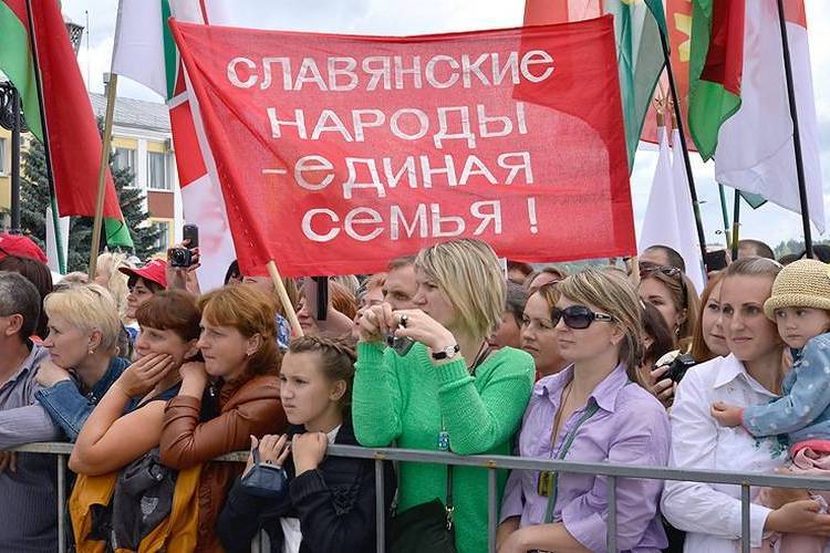 Вечная дружба непримиримых врагов Вечная дружба непримиримых врагов