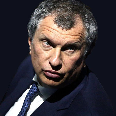 В суде так и не дождались Сечина