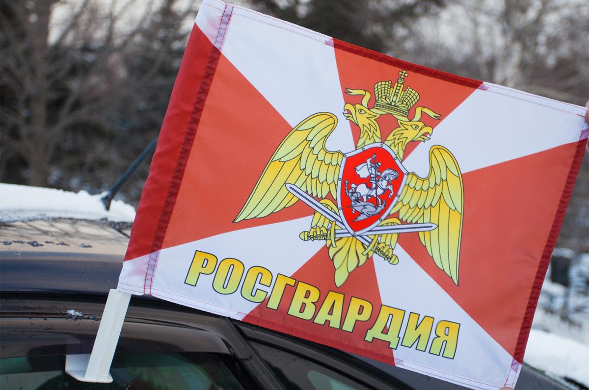 росгвардия росгвардия