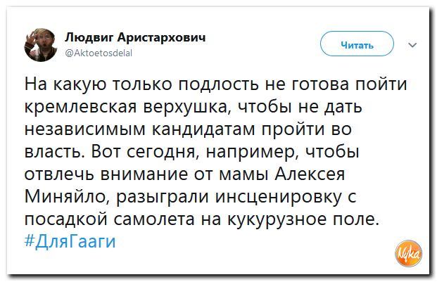 Обо всём понемногу с юмором и ехидными комментариями Обо всём понемногу с юмором и ехидными комментариями
