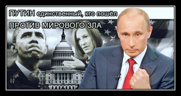Кратко о том, почему я против Грудинина Кратко о том, почему я против Грудинина