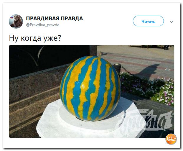 Обо всем понемногу с юмором и ехидными комментариями Обо всем понемногу с юмором и ехидными комментариями