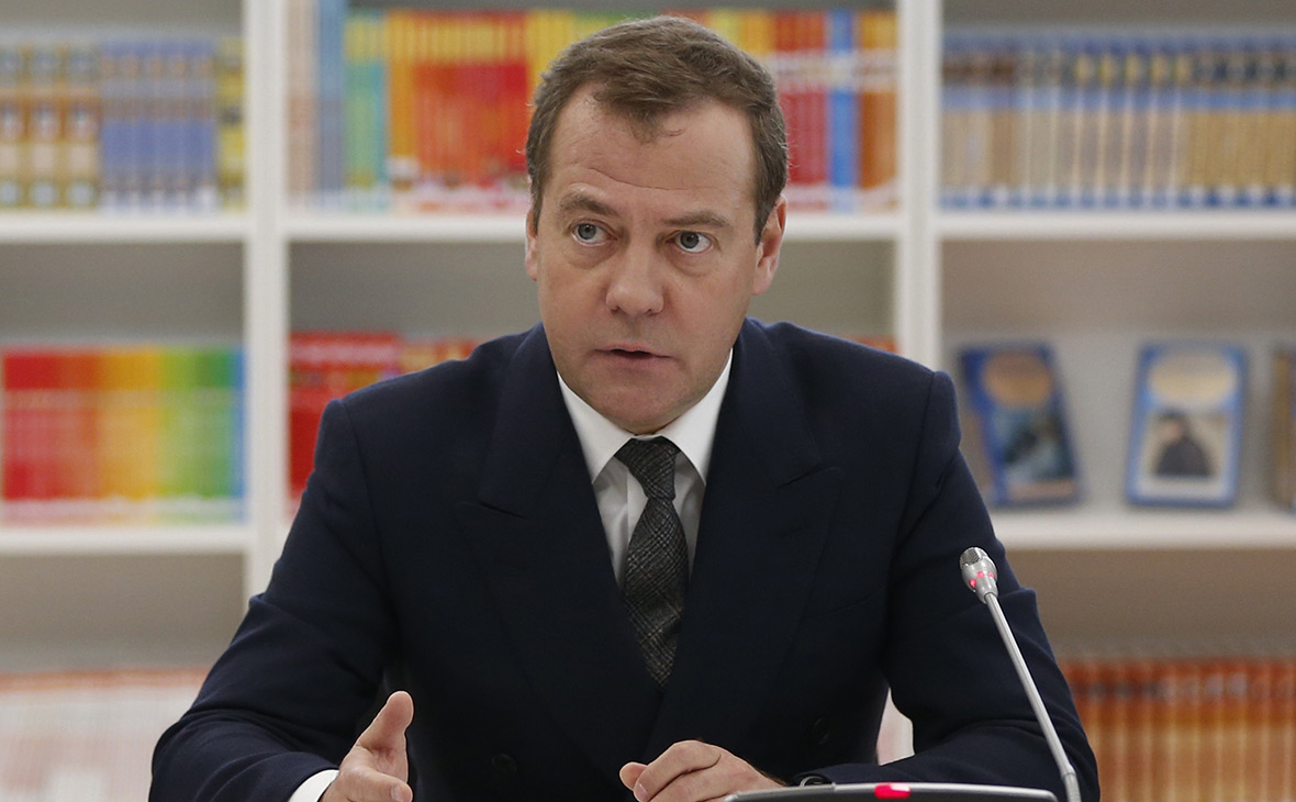 Приехали: Медведев объявил о повышении пенсионного возраста Приехали: Медведев объявил о повышении пенсионного возраста