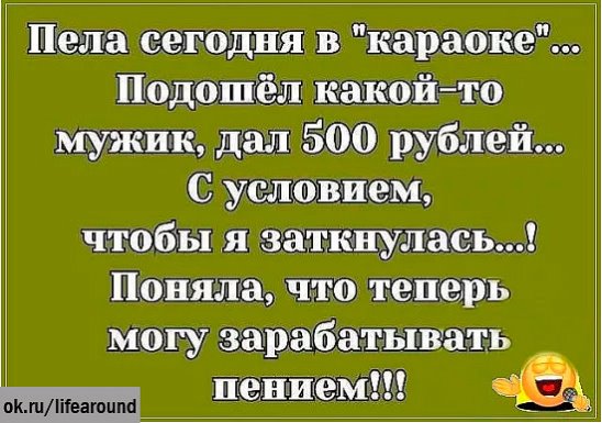 Приходит интеллигент в ресторан. К нему подходит официант. Важный такой...