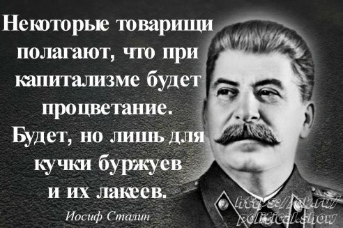 "Сегодня обстоятельства сильнее намерений Путина..." - Ответ тем, кто недоволен решением Президента "Сегодня обстоятельства сильнее намерений Путина..." - Ответ тем, кто недоволен решением Президента