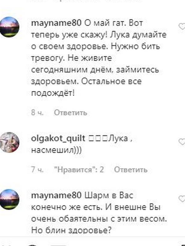 Сын Никаса Сафронова решил повторить шпагат Волочковой Сын Никаса Сафронова решил повторить шпагат Волочковой