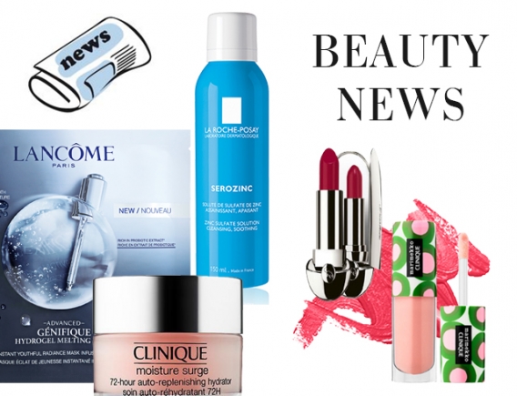 Beauty-новости апреля: подборка самых интересных средств Beauty-новости апреля: подборка самых интересных средств