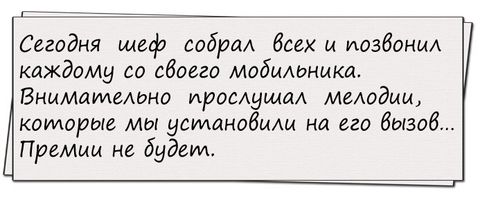 - Девочки, а кто-нибудь встречался с мужчиной старшего возраста?.. - Девочки, а кто-нибудь встречался с мужчиной старшего возраста?..