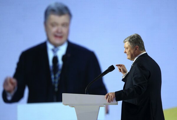 фото: https://www.president.gov.ua/