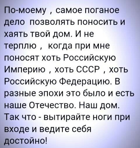 Осколки были даже в ботинках: последние минуты жизни красноармейца Мехтиева