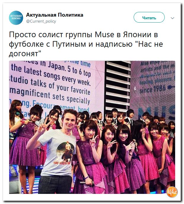 Обо всем понемногу с юмором и ехидными комментариями Обо всем понемногу с юмором и ехидными комментариями