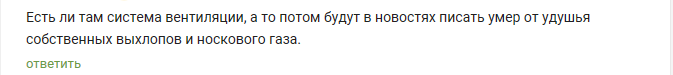 https://360tv.ru/media/uploads/article_images/2018/10/15444_6.png