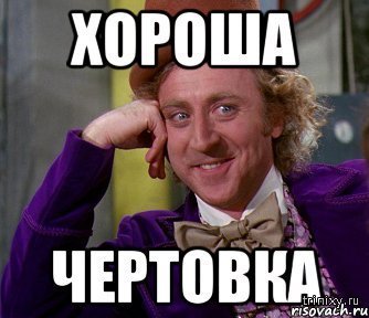 Люсия Яворчекова - знойная велосипедистка, бросившая спорт ради модельной карьеры