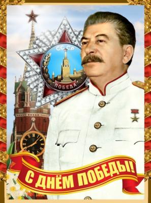 Антирусское министерство культуры РФ Антирусское министерство культуры РФ