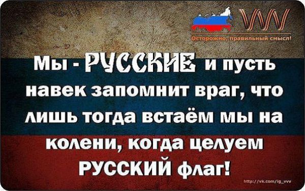 Украинцы не оправдали доверие Запада, и будут сурово наказаны