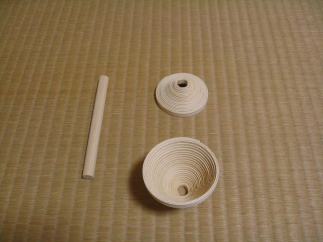 alt
