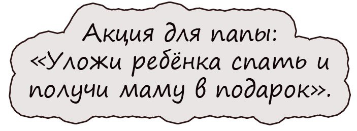 Один спрашивает другого: - Что-то твою подругу невидно, поругались?.. Один спрашивает другого: - Что-то твою подругу невидно, поругались?..