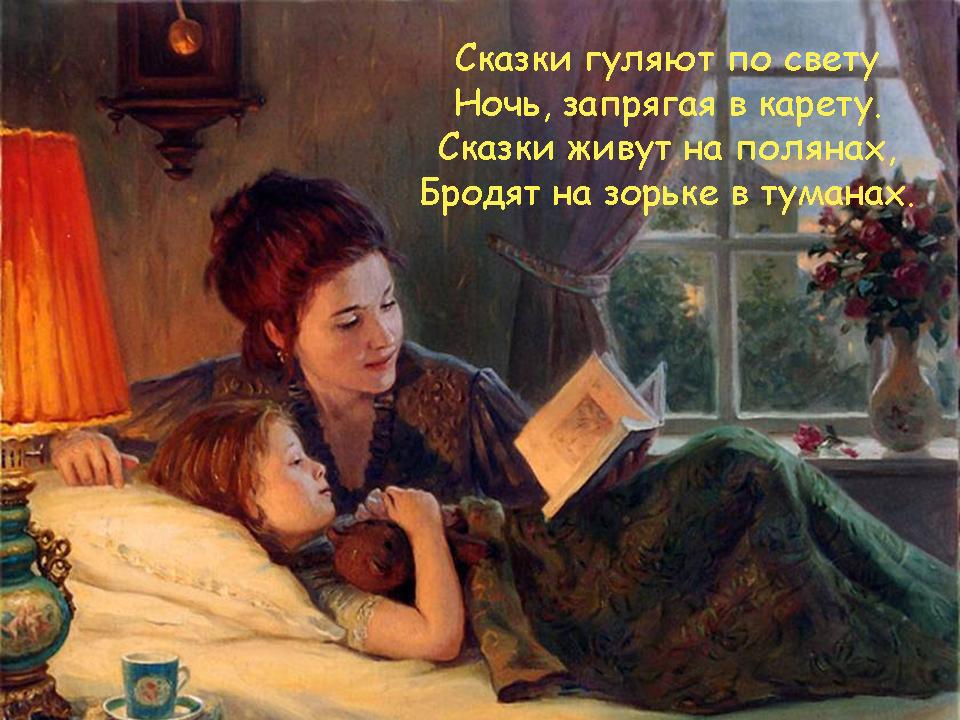 Отслойка плаценты - nedeli. org Областной перинатальный центр, Областная детская. - Фламп