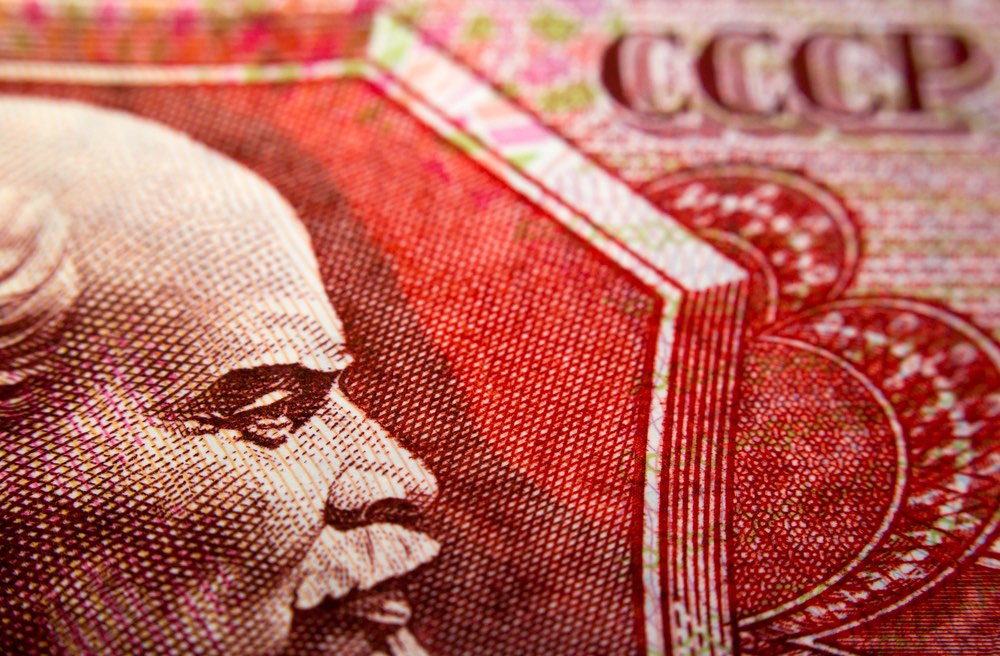 Комитет Госдумы одобрил ко II чтению продление приостановки выплат по советским вкладам Комитет Госдумы одобрил ко II чтению продление приостановки выплат по советским вкладам