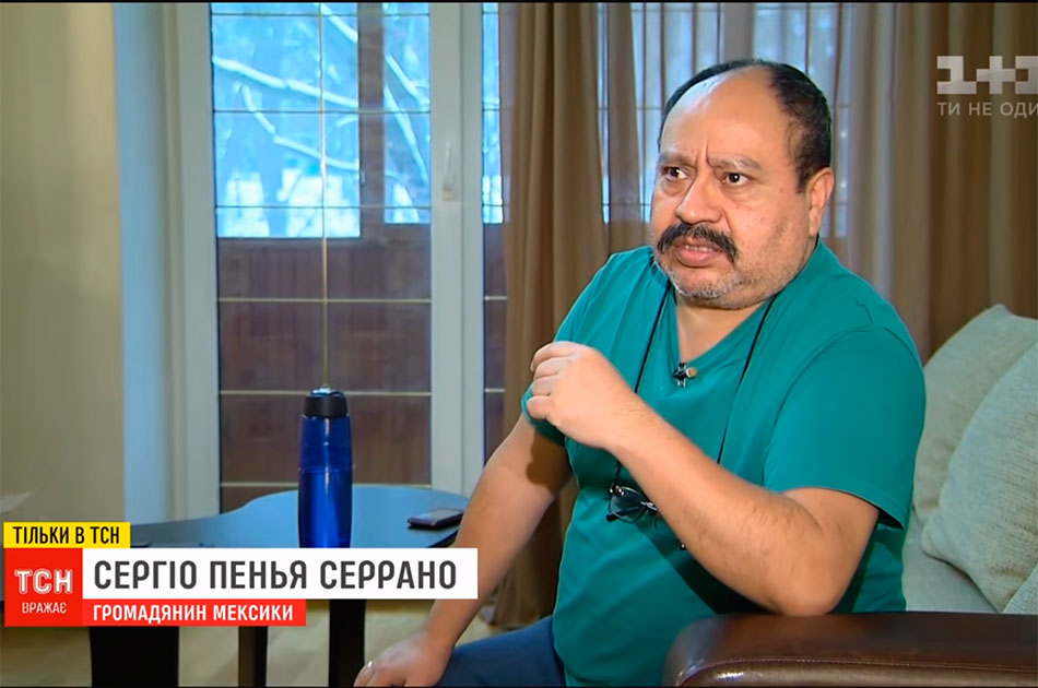 Мексиканцы, подайте ребятам на броники