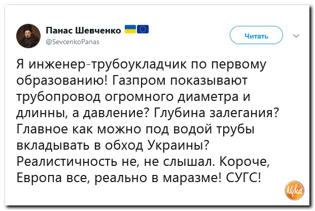 Обзор ситуации в мире с сарказмом и ехидной улыбкой Обзор ситуации в мире с сарказмом и ехидной улыбкой