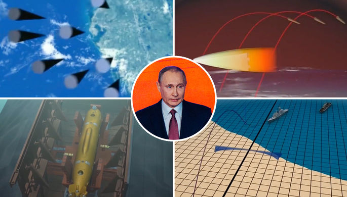 Выбор названия для новейшего оружия. ФИНАЛ! Выбор названия для новейшего оружия. ФИНАЛ!