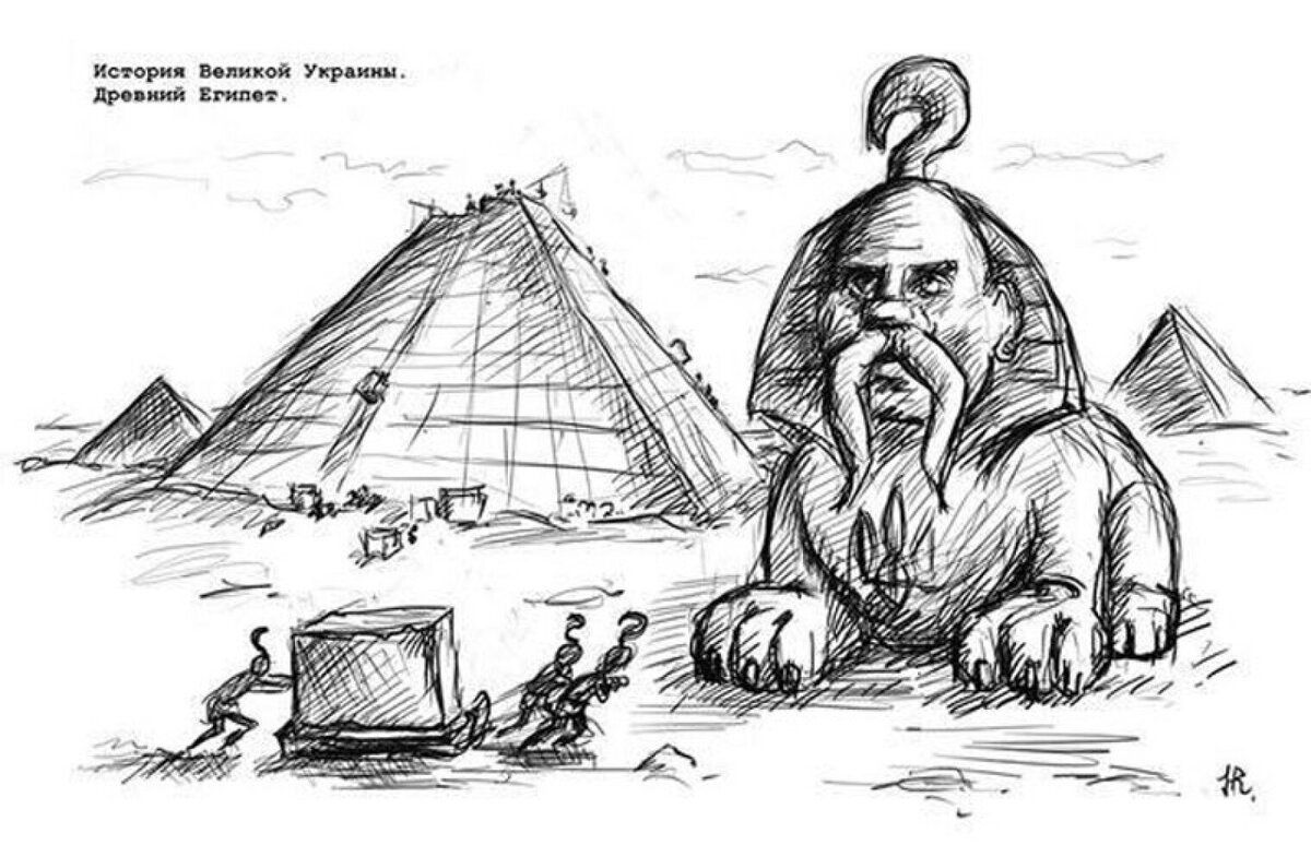 Кто выкопал черное море
