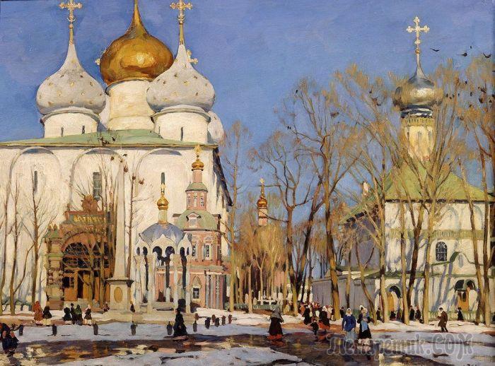 Русь звенящая в живописи Константина Федоровича Юона