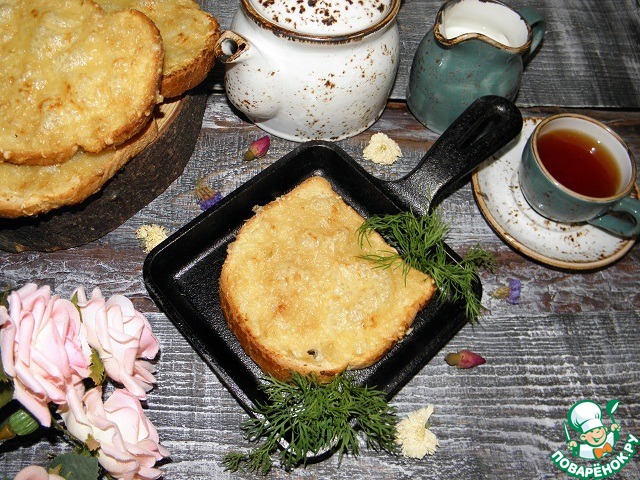 ЗАКУСОЧНЫЙ ДЕНЬ. Луковые гренки с сыром ЗАКУСОЧНЫЙ ДЕНЬ. Луковые гренки с сыром