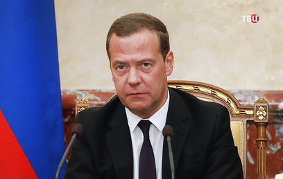 Правительство рассчитывает на взаимодействие со Счетной палатой