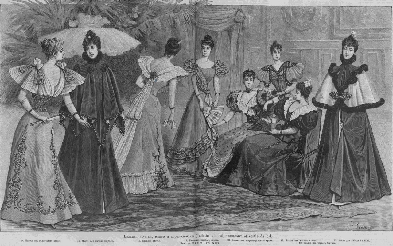 Последний крик моды. Наряды из Парижа. 1885 г. Часть 2-3