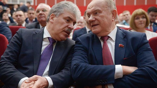 Зюганов не отдаст КПРФ Грудинину Зюганов не отдаст КПРФ Грудинину