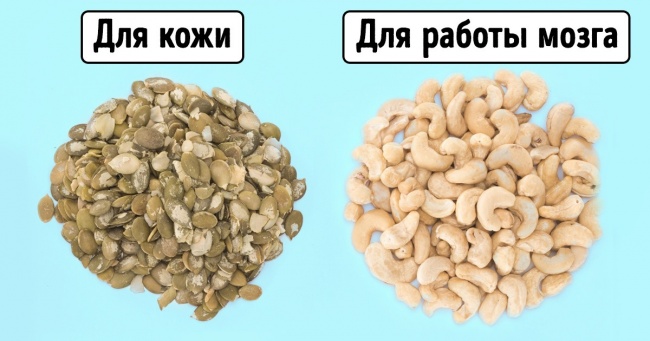Самые полезные орехи и семена, которые стоит есть каждый день, чтобы оставаться здоровым