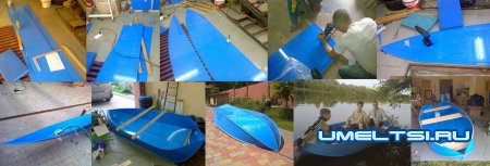 этапы построения лодки этапы построения лодки