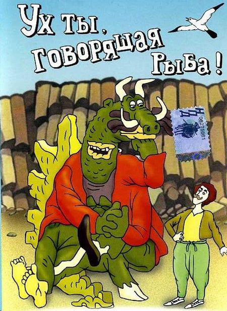 животные, интересное, красотка, фото, факты