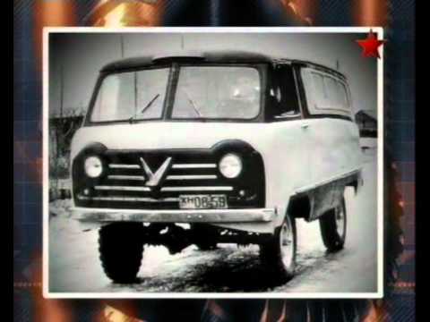 Автомобили в погонах Фильм 04 Автомобили в погонах Фильм 04