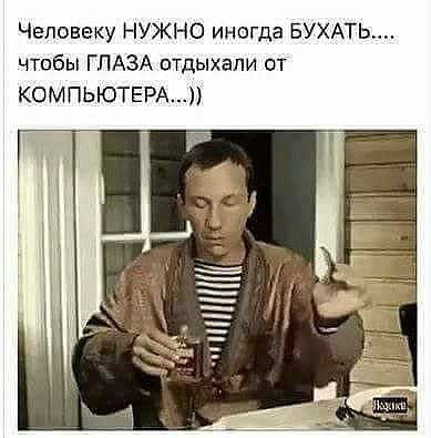 Картинки без политики Картинки без политики