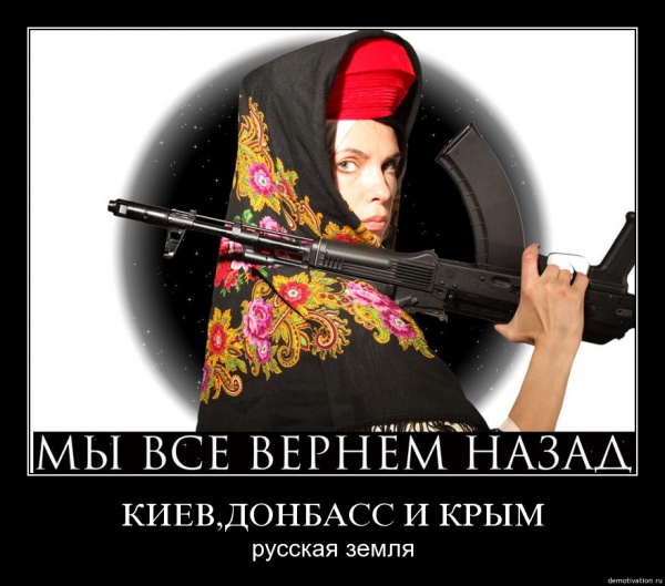 http://mtdata.ru/u29/photo6DFA/20646395969-0/original.jpeg#20646395969