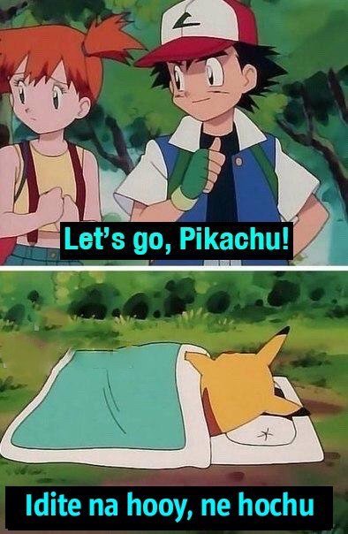 Прикольные комиксы (18 шт) Прикольные комиксы (18 шт)