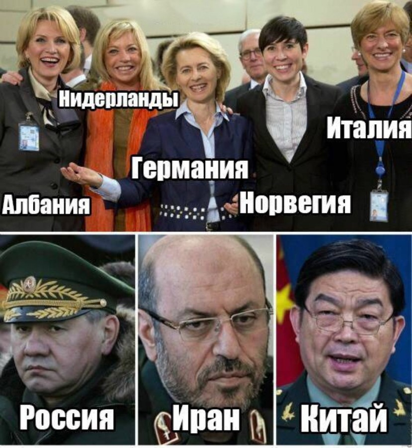 У атомной войны не женское лицо