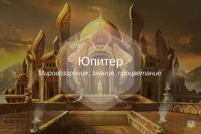 Буддистская Любовь Буддистская Любовь