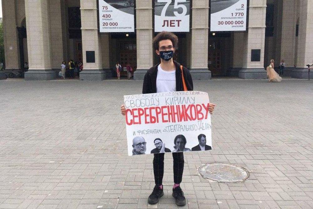 ⚡ Кириллу Серебренникову дали 3 года условно и штраф 800 000 рублей
