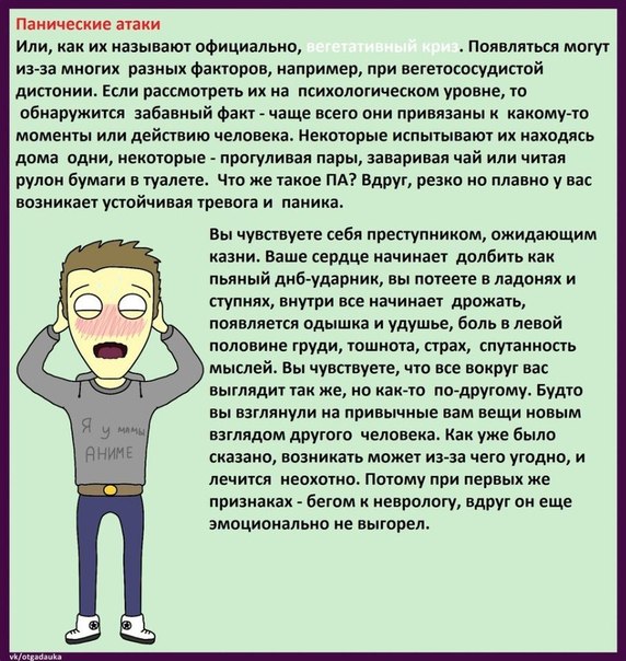     ;-)