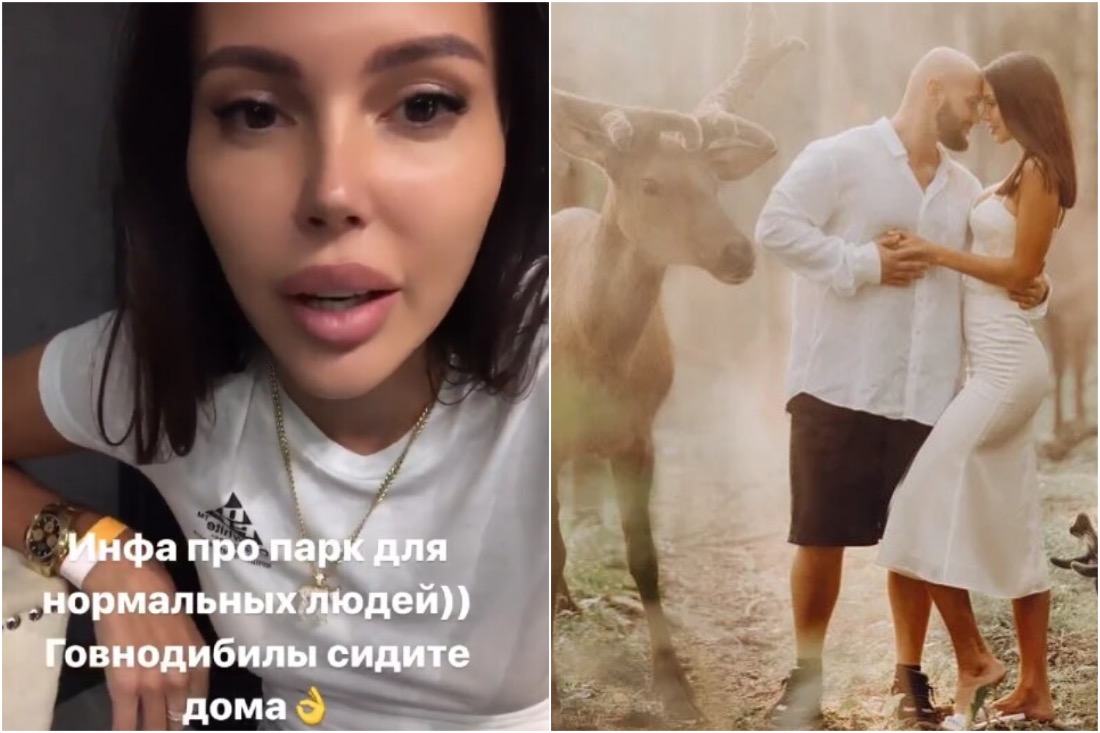Девушки из джакузи