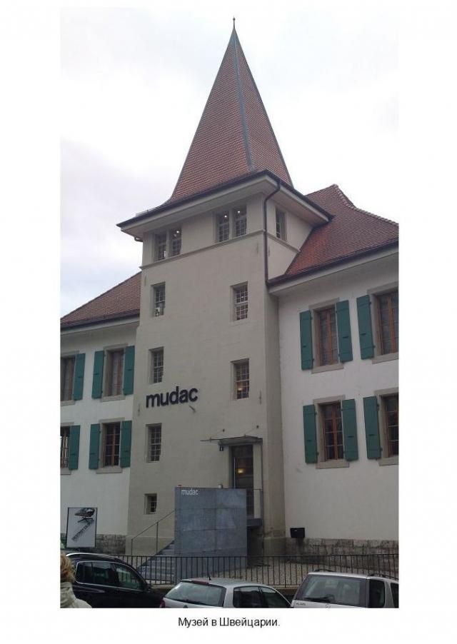 интересное, прикол, Лучшее2013