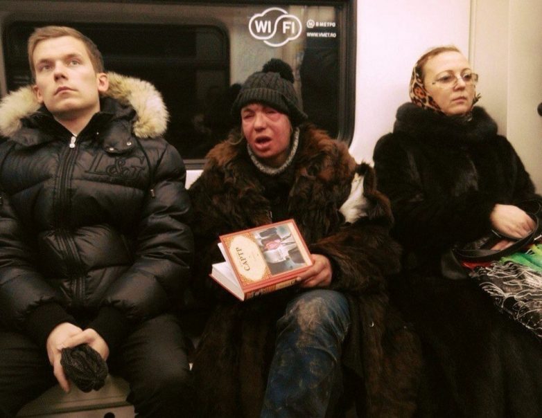Боже мой, мне сейчас будет плохо!