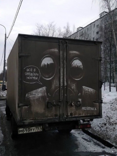 Автовсячина Автовсячина Автовсячина, авто, автомобиль, автоприкол, машина, прикол