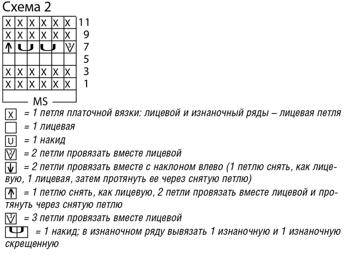 3925073_427d61cf88e3865168415b83f07acf35 (700x523, 114Kb)