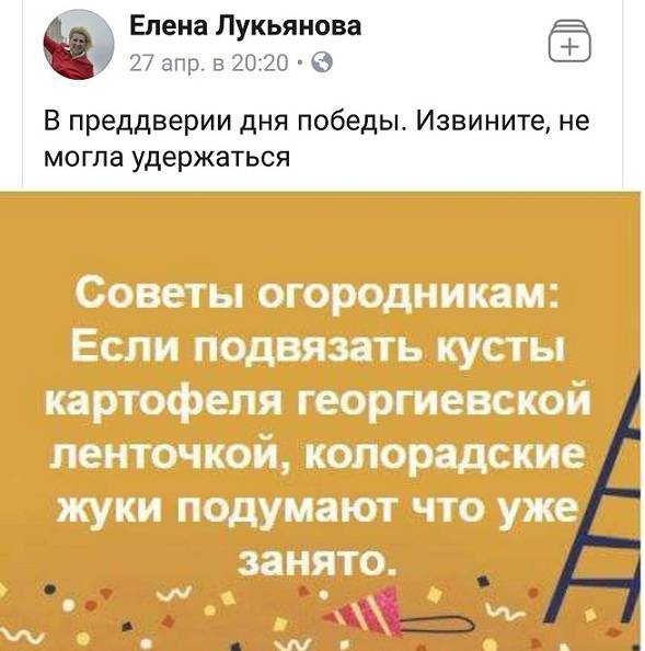Почему у нас хотят украсть День Победы? Почему у нас хотят украсть День Победы?